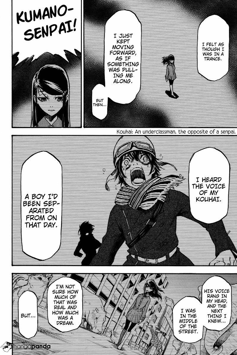 Dolly Kill Kill Chapter 23 page 4 - 