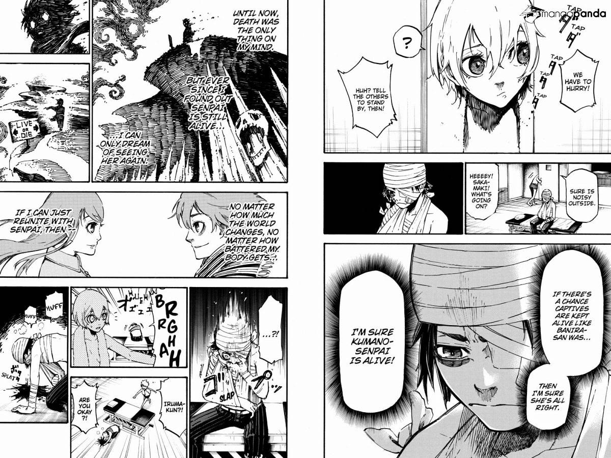 Dolly Kill Kill Chapter 26 page 5 - 