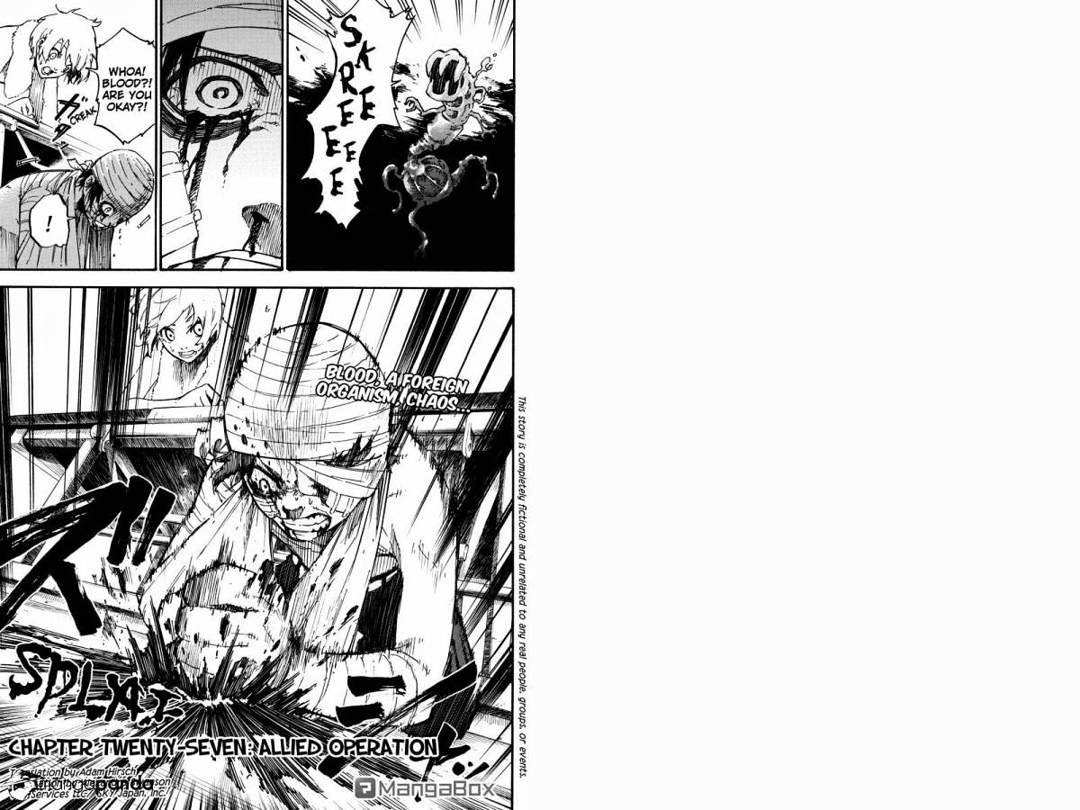 Dolly Kill Kill Chapter 27 page 1 - 