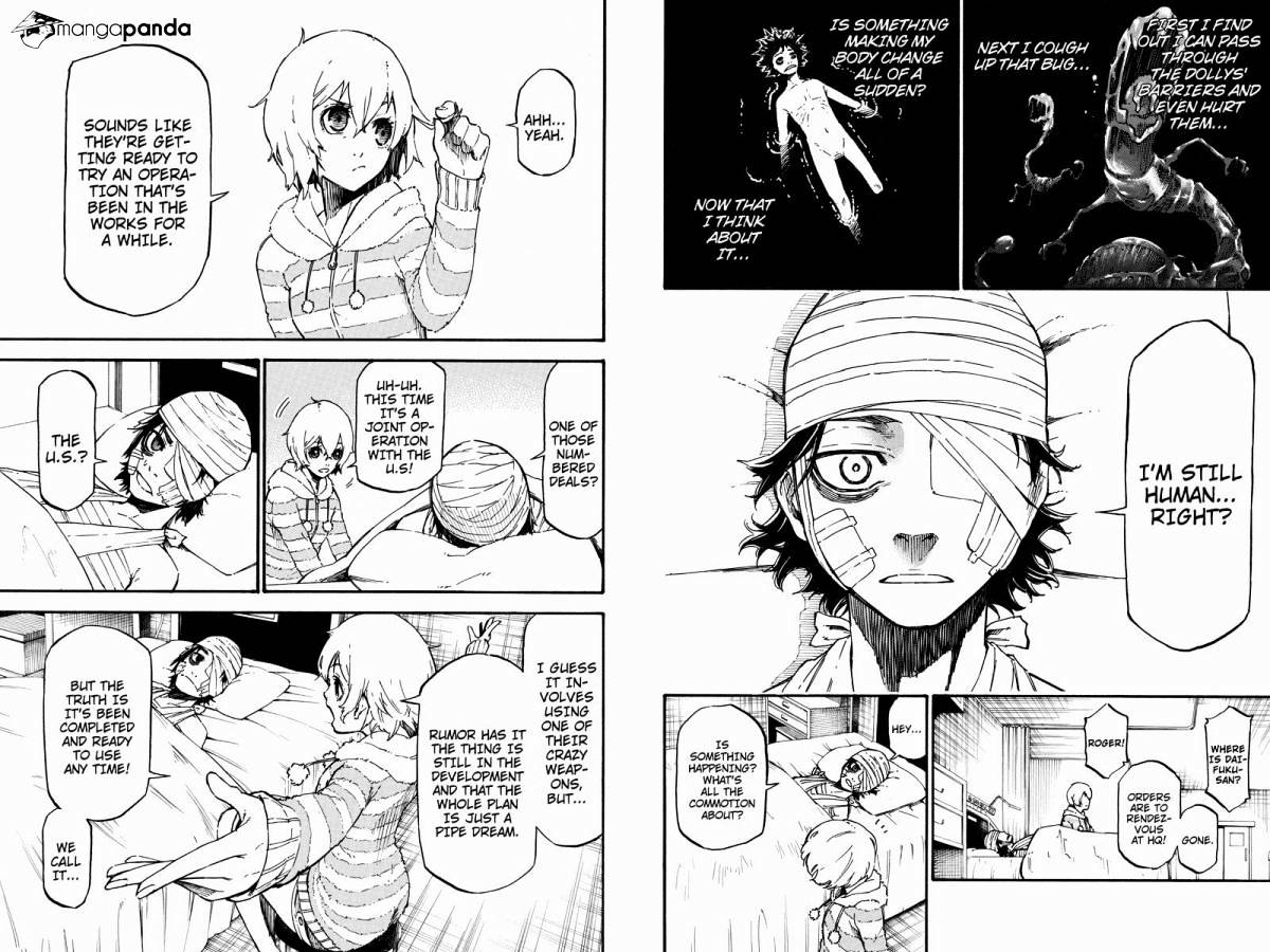 Dolly Kill Kill Chapter 27 page 3 - 