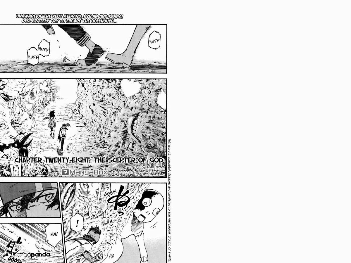 Dolly Kill Kill Chapter 28 page 1 - 