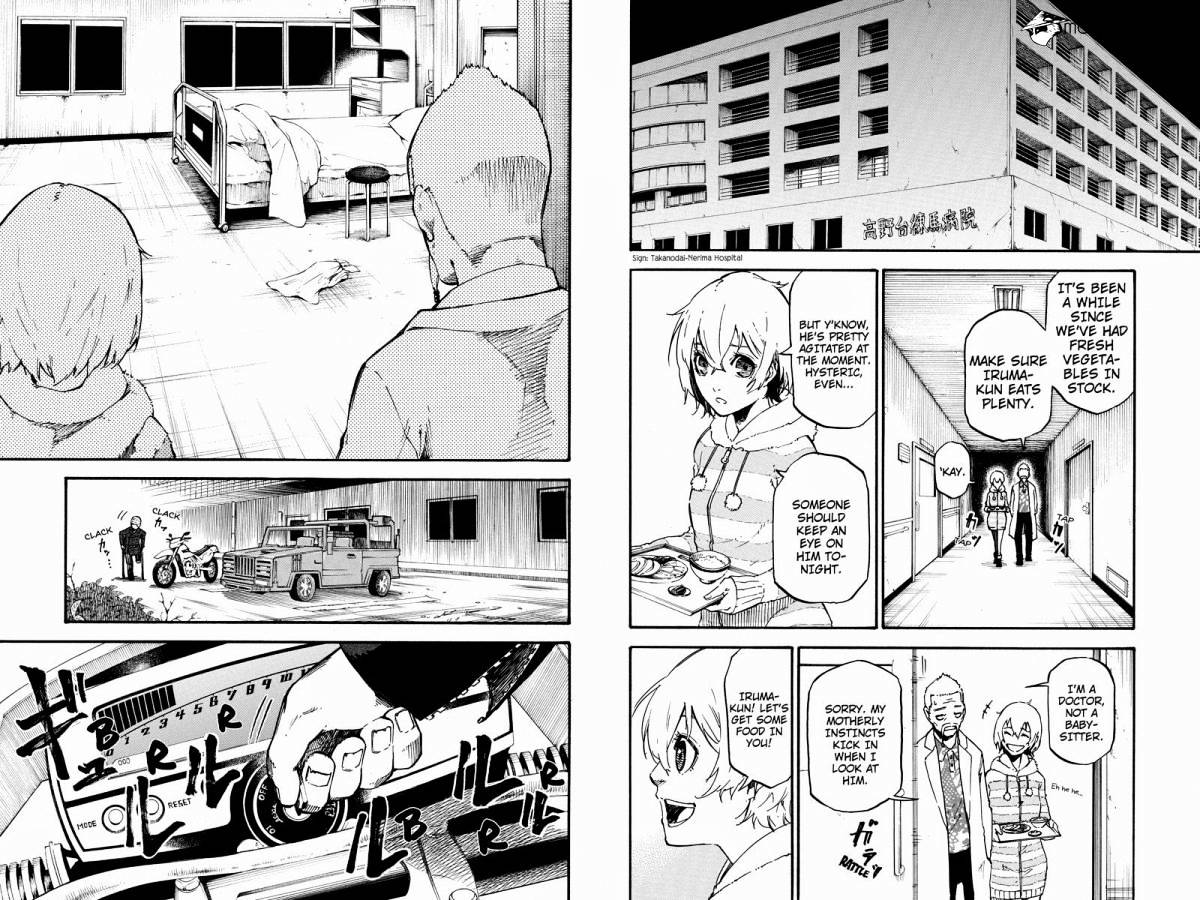 Dolly Kill Kill Chapter 28 page 3 - 