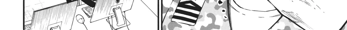 Dolly Kill Kill Chapter 29 page 8 - 