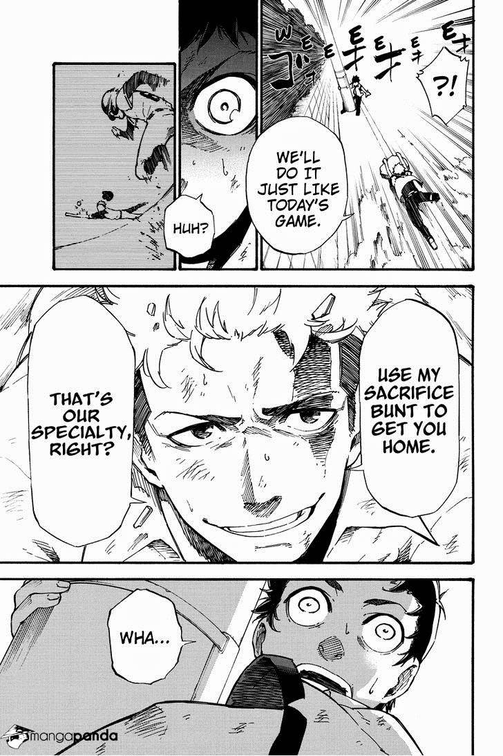 Dolly Kill Kill Chapter 3 page 3 - 
