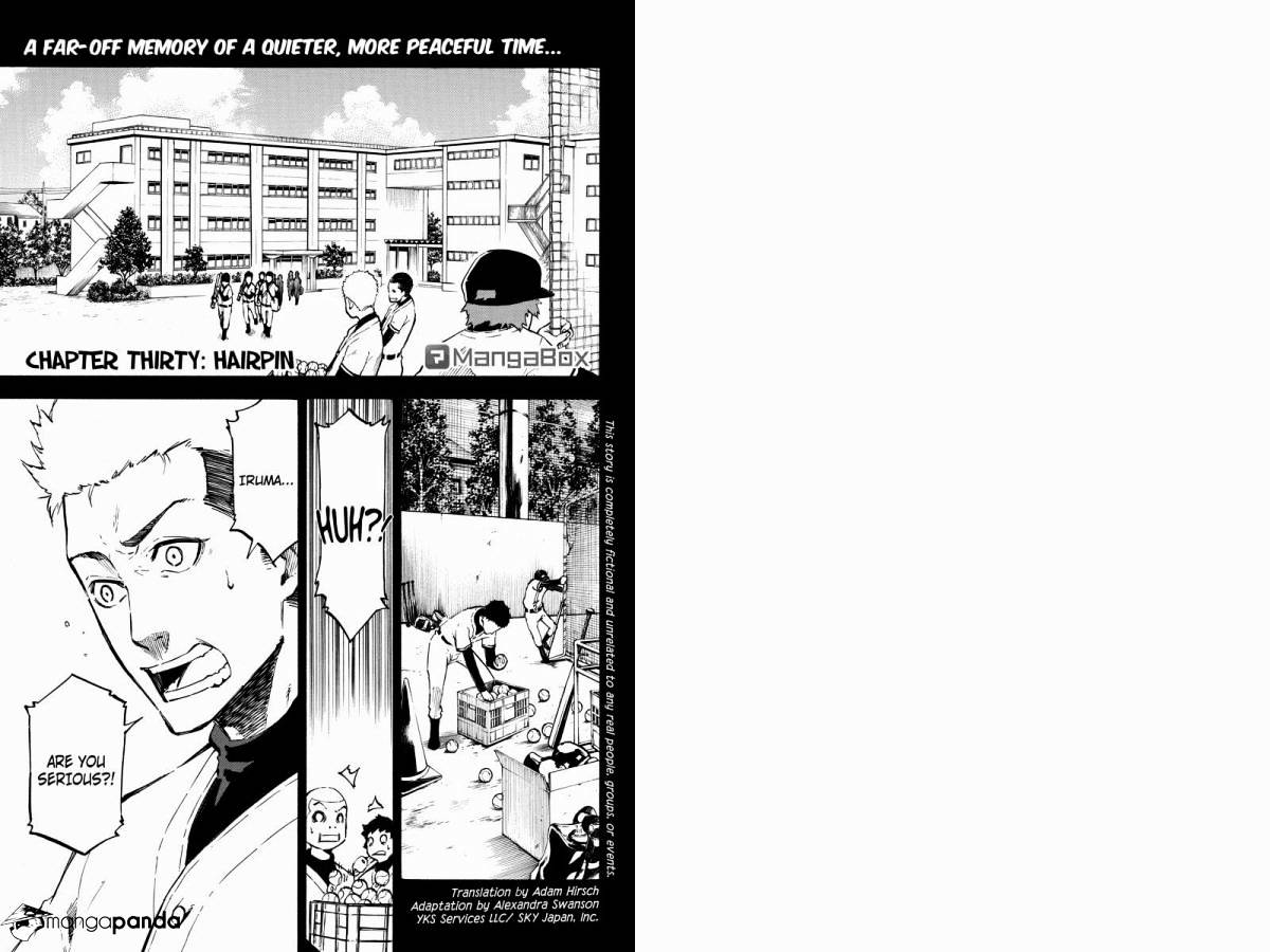 Dolly Kill Kill Chapter 30 page 1 - 
