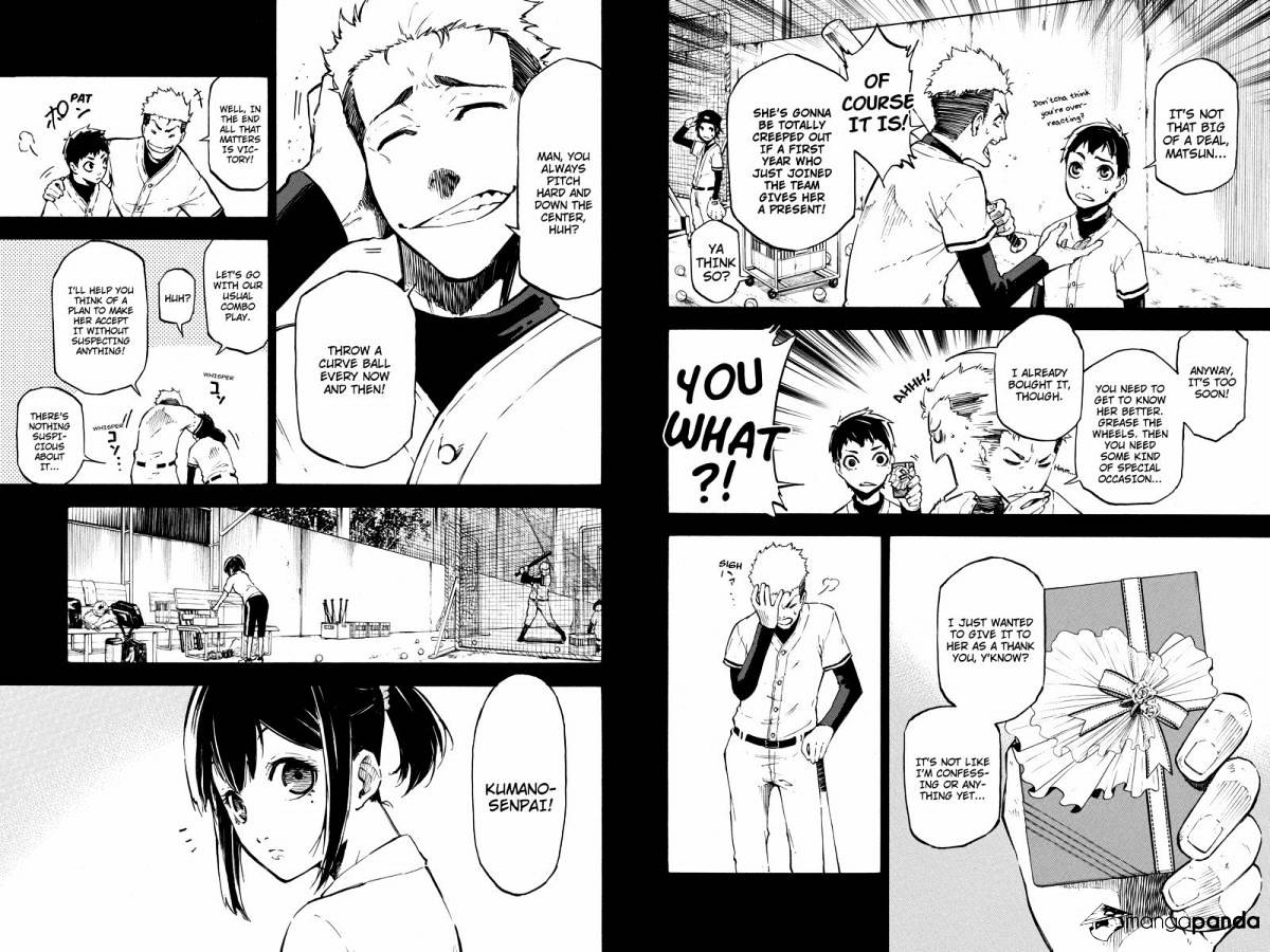 Dolly Kill Kill Chapter 30 page 2 - 