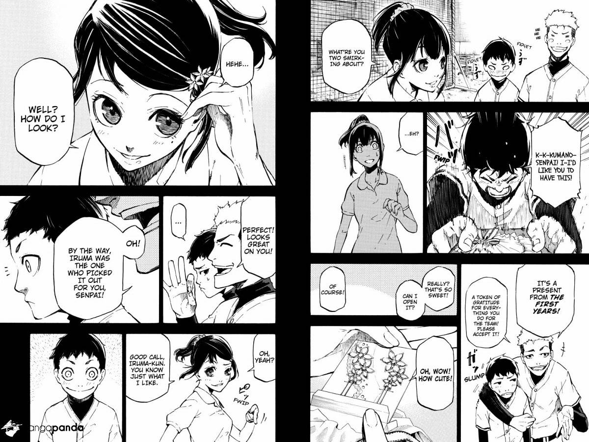 Dolly Kill Kill Chapter 30 page 3 - 