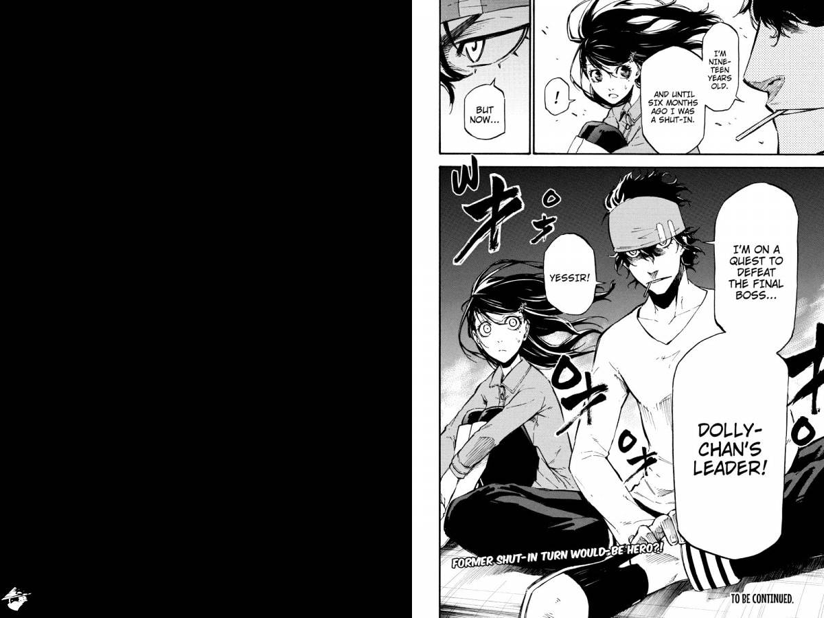 Dolly Kill Kill Chapter 30 page 6 - 