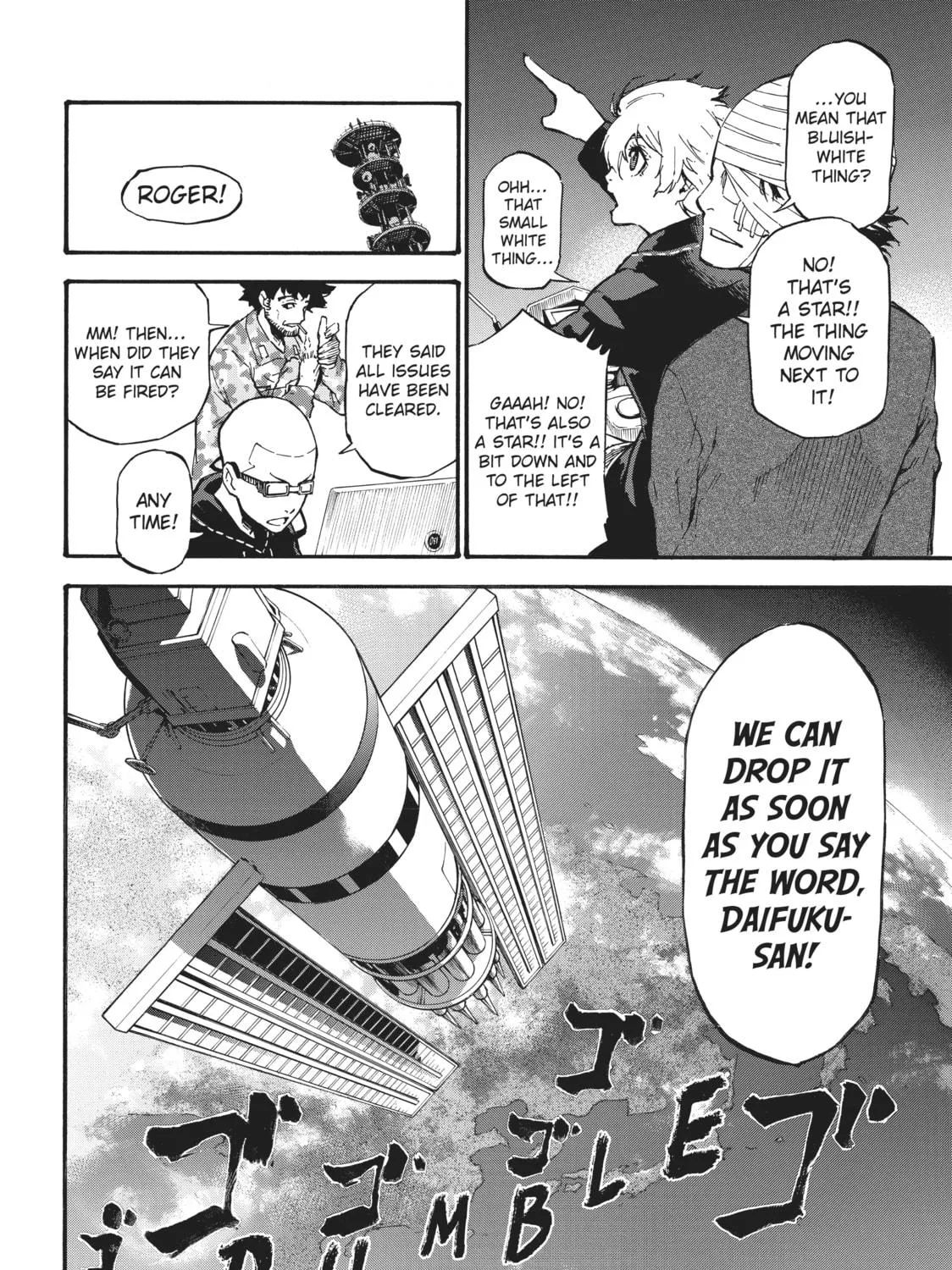 Dolly Kill Kill Chapter 32 page 23 - 