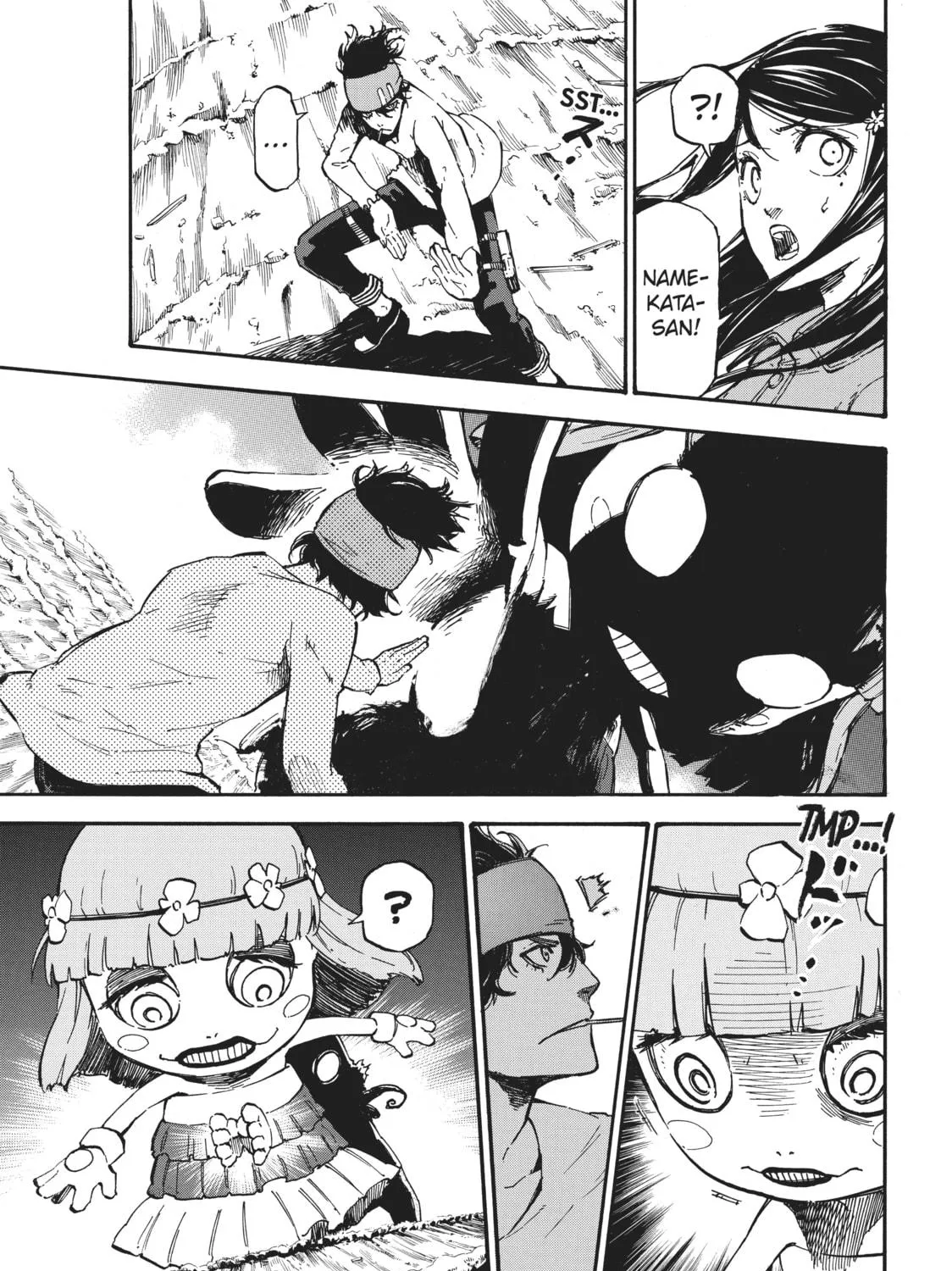 Dolly Kill Kill Chapter 32 page 5 - 