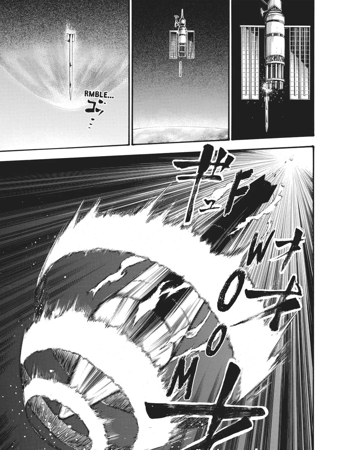 Dolly Kill Kill Chapter 33 page 21 - 