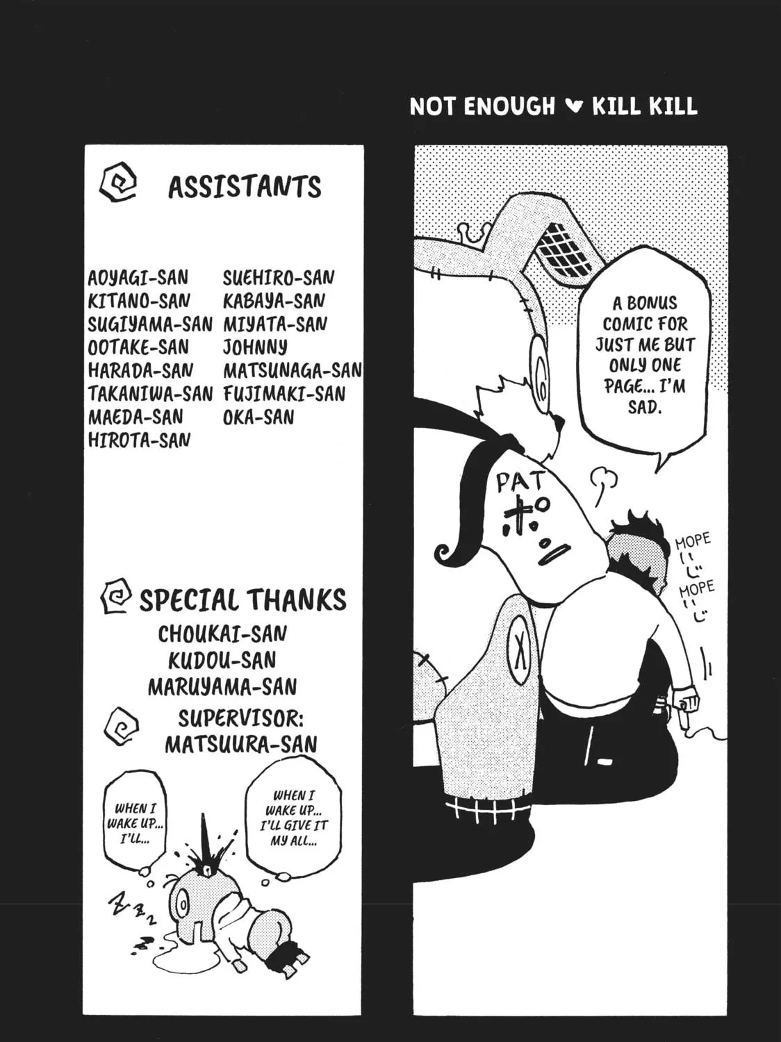 Dolly Kill Kill Chapter 33 page 29 - 