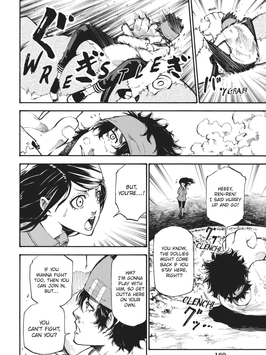 Dolly Kill Kill Chapter 33 page 7 - 