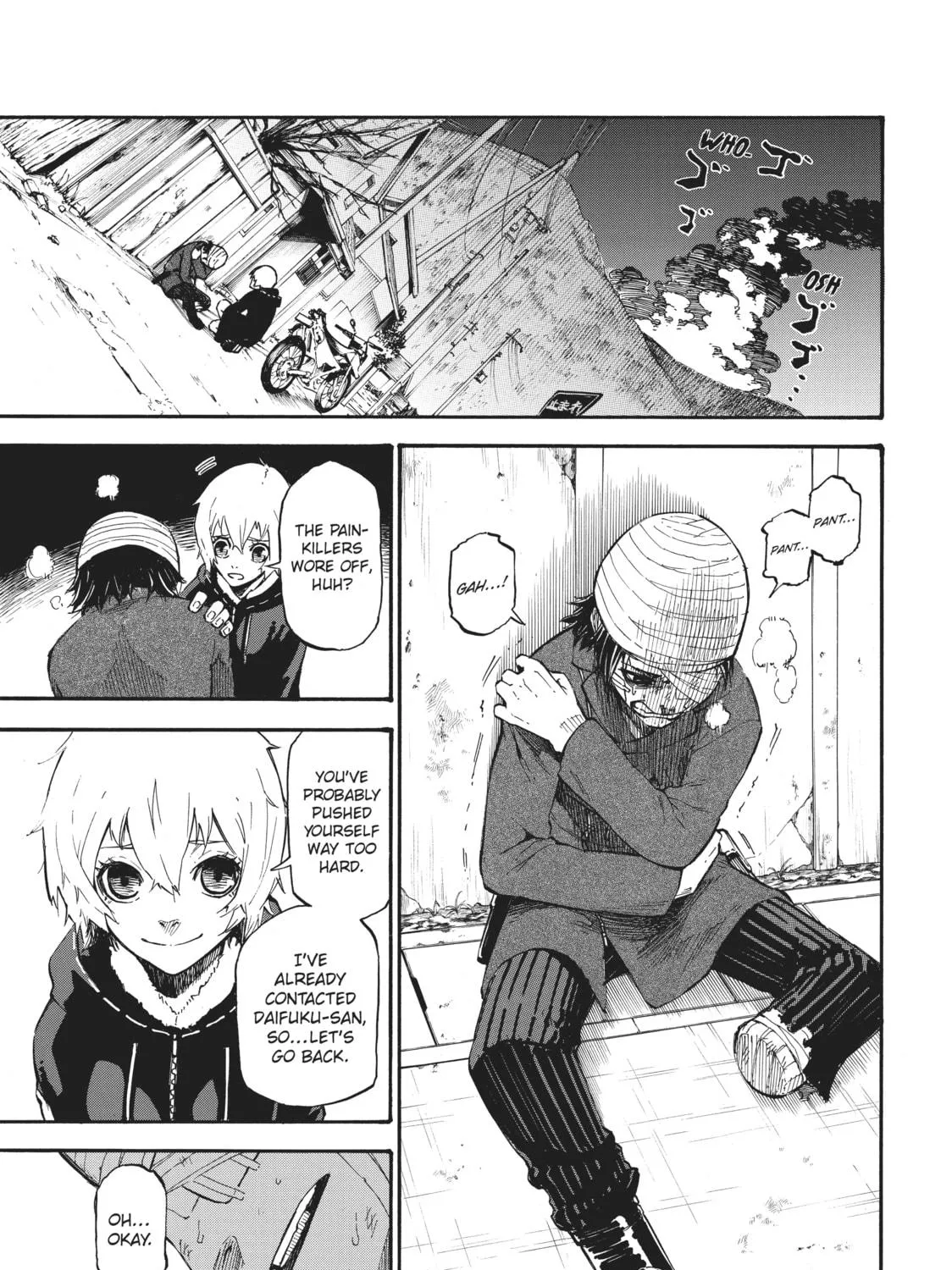 Dolly Kill Kill Chapter 34 page 11 - 
