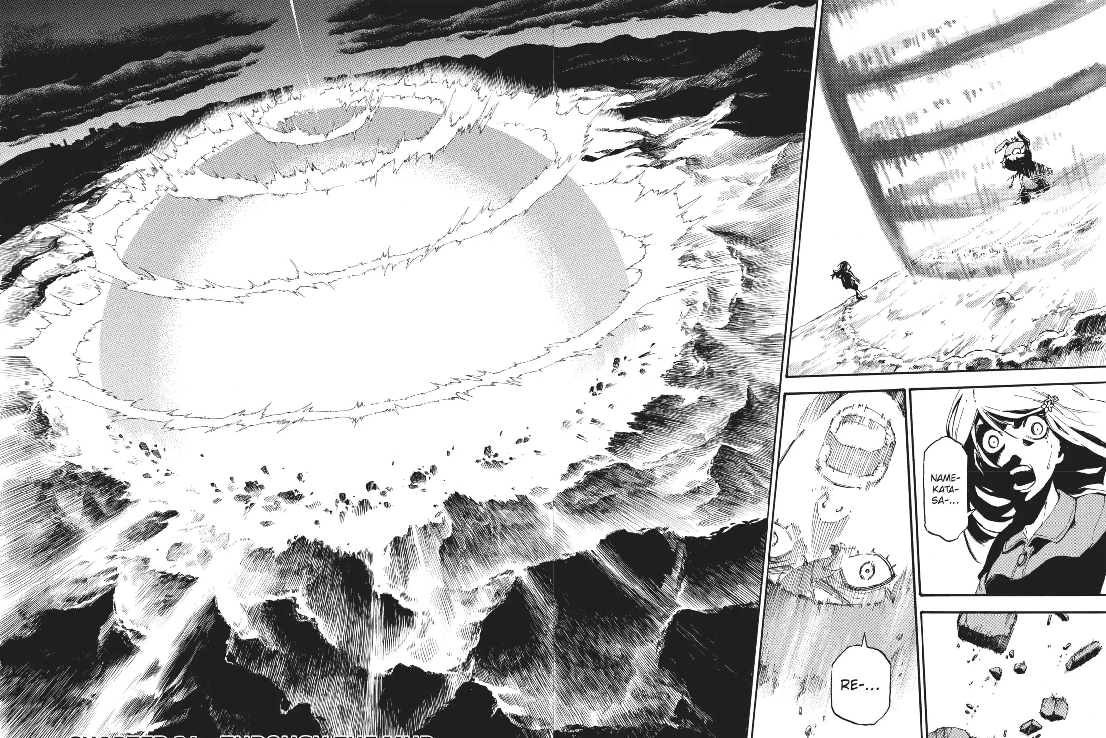 Dolly Kill Kill Chapter 34 page 3 - 