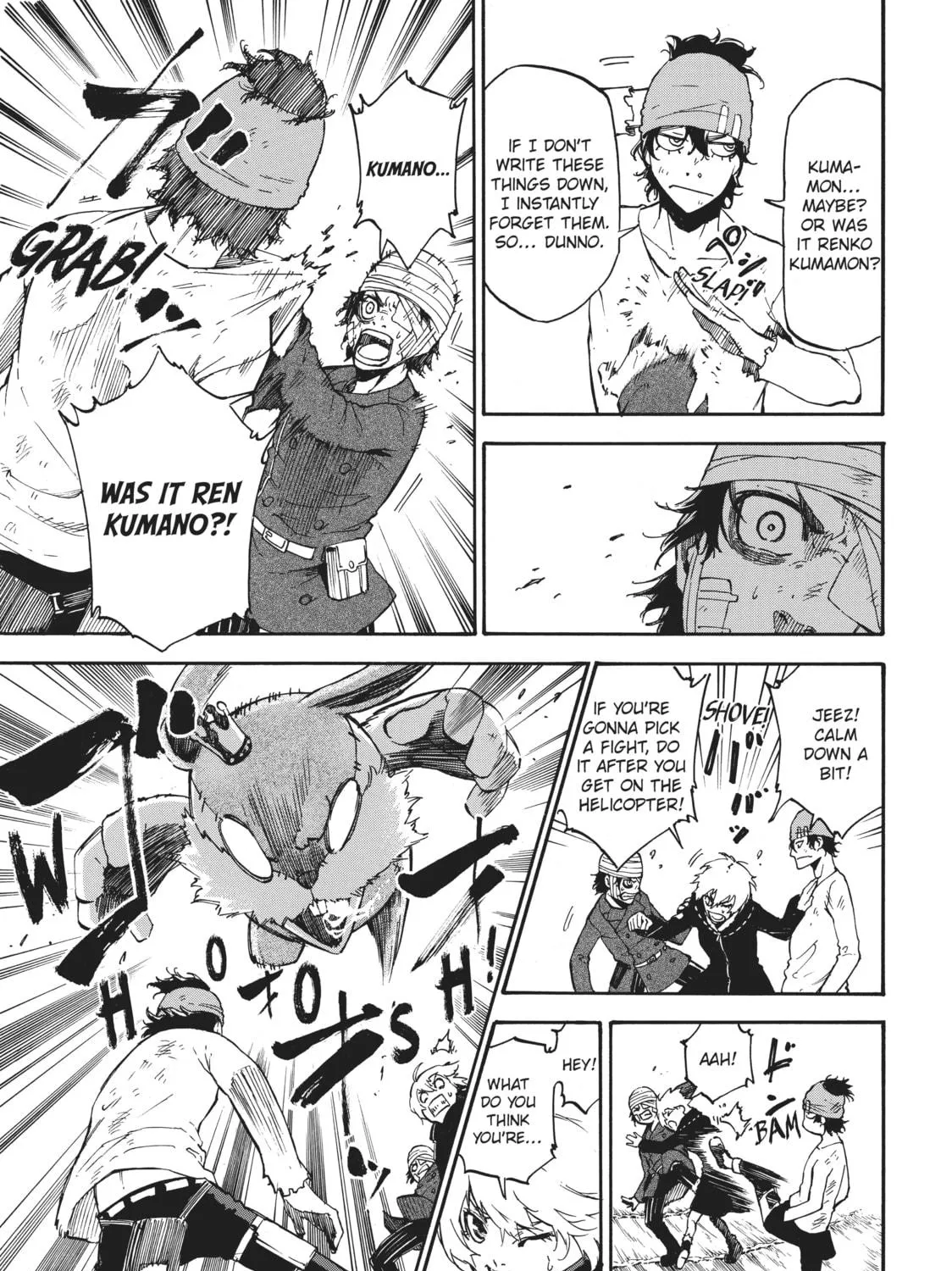 Dolly Kill Kill Chapter 36 page 17 - 