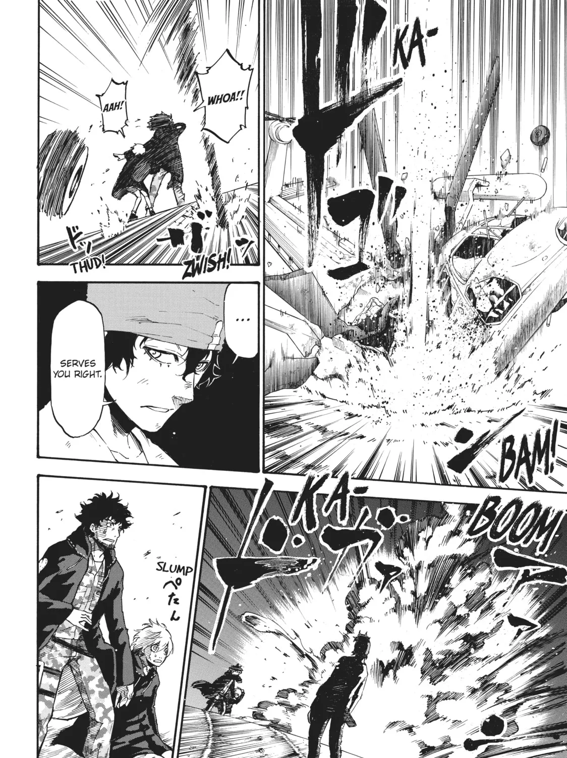 Dolly Kill Kill Chapter 38 page 15 - 