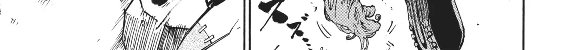 Dolly Kill Kill Chapter 38 page 22 - 