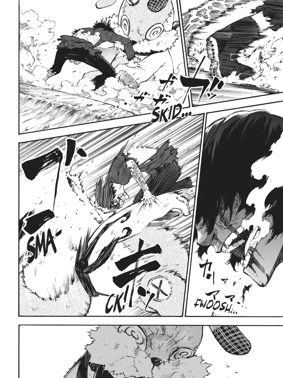 Dolly Kill Kill Chapter 39 page 7 - 