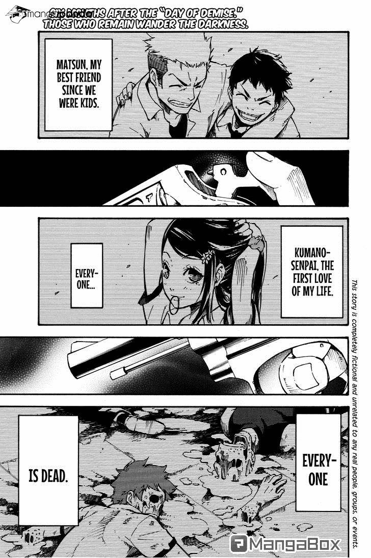 Dolly Kill Kill Chapter 4 page 1 - 