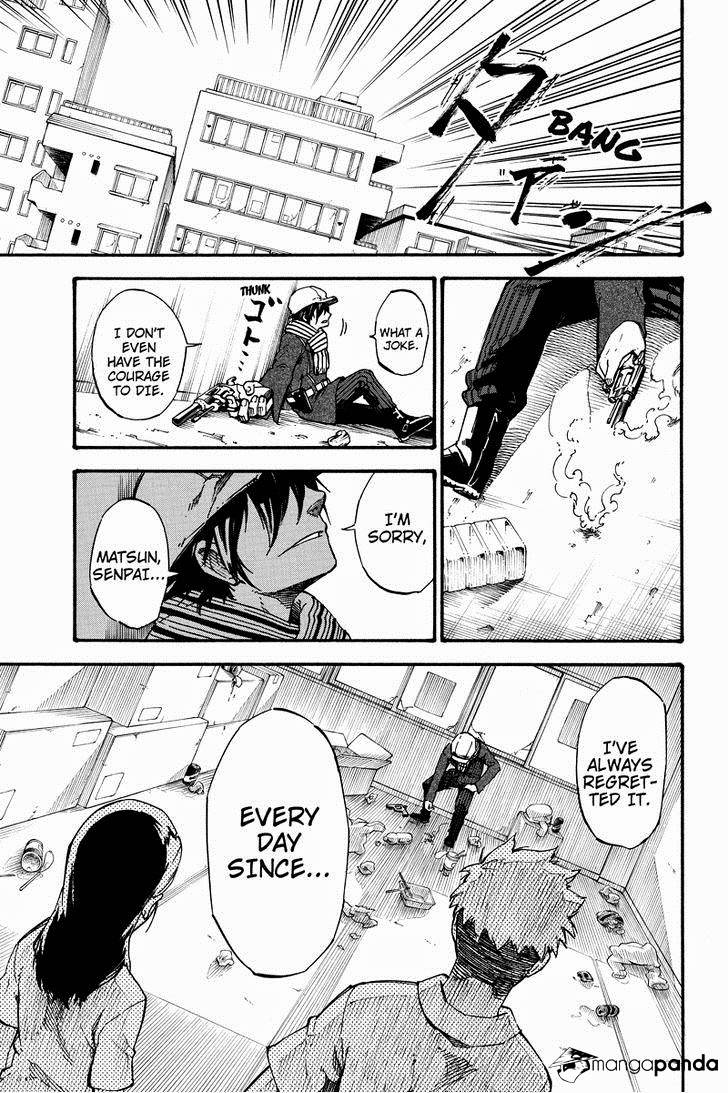 Dolly Kill Kill Chapter 4 page 3 - 