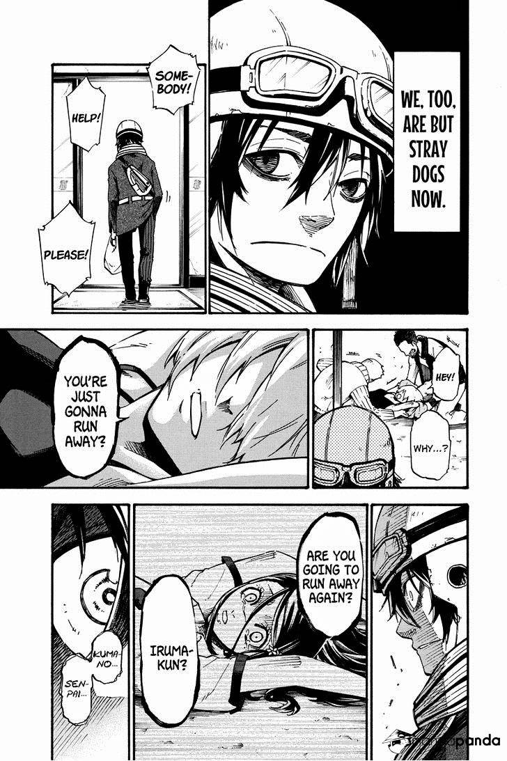 Dolly Kill Kill Chapter 4 page 7 - 