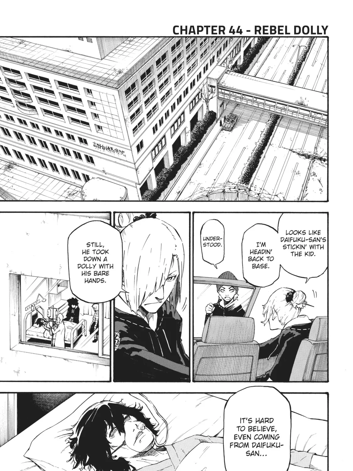 Dolly Kill Kill Chapter 44 page 1 - 