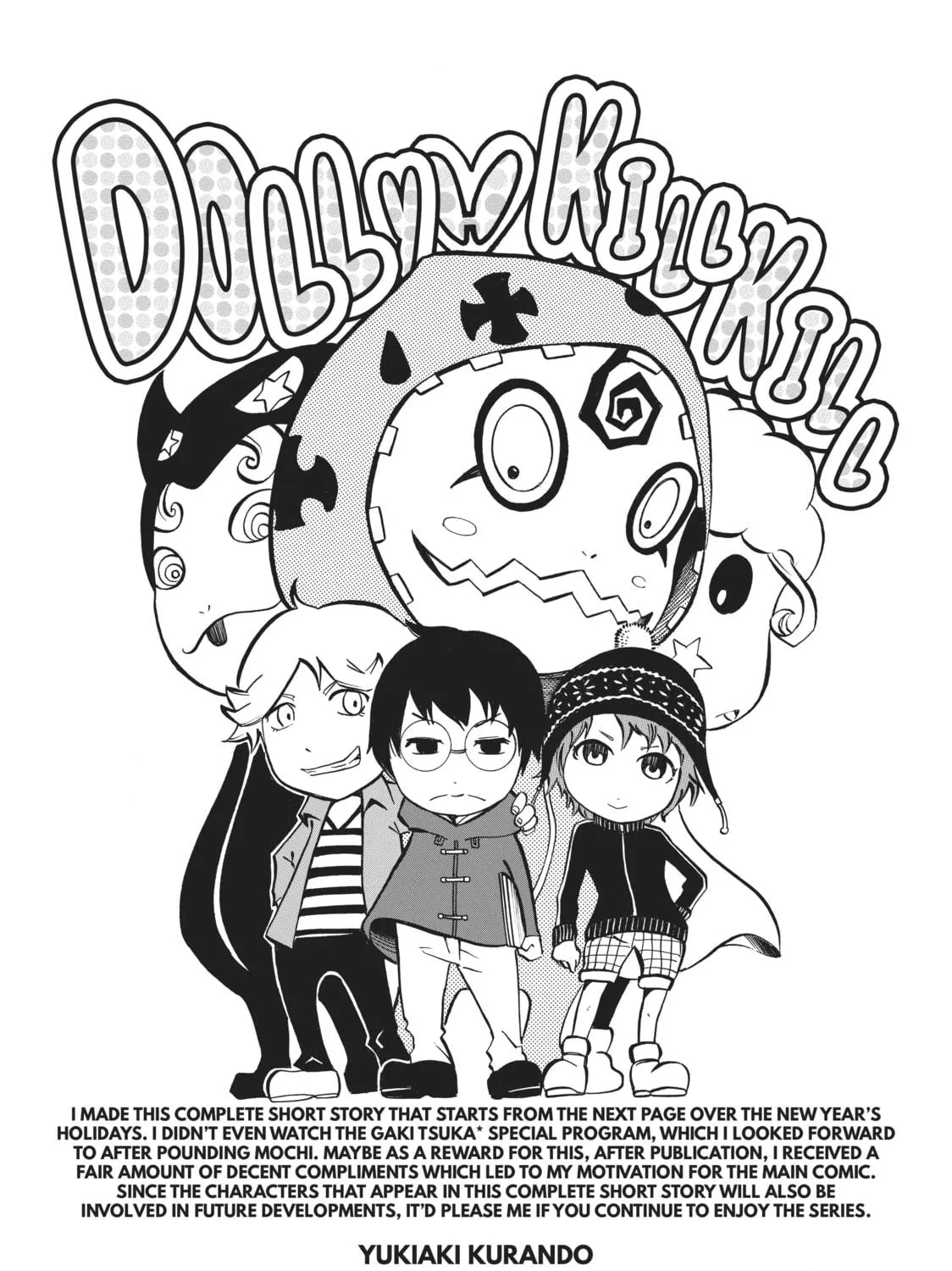 Dolly Kill Kill Chapter 45 page 29 - 