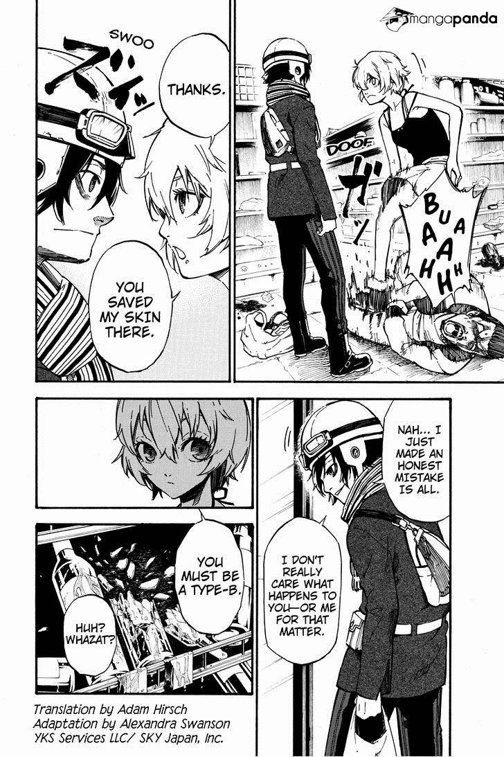 Dolly Kill Kill Chapter 5 page 2 - 