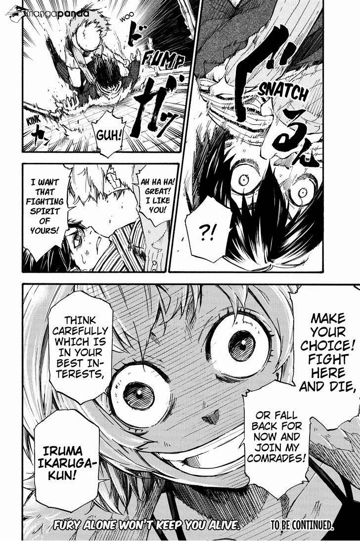 Dolly Kill Kill Chapter 7 page 10 - 