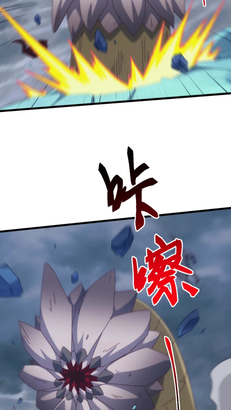 Domestication of Divine Beasts at the Beginning Chapter 101 page 14 - 