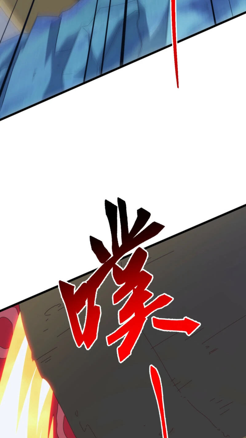 Domestication of Divine Beasts at the Beginning Chapter 101 page 18 - 