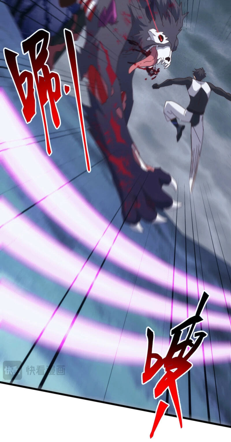 Domestication of Divine Beasts at the Beginning Chapter 101 page 28 - 