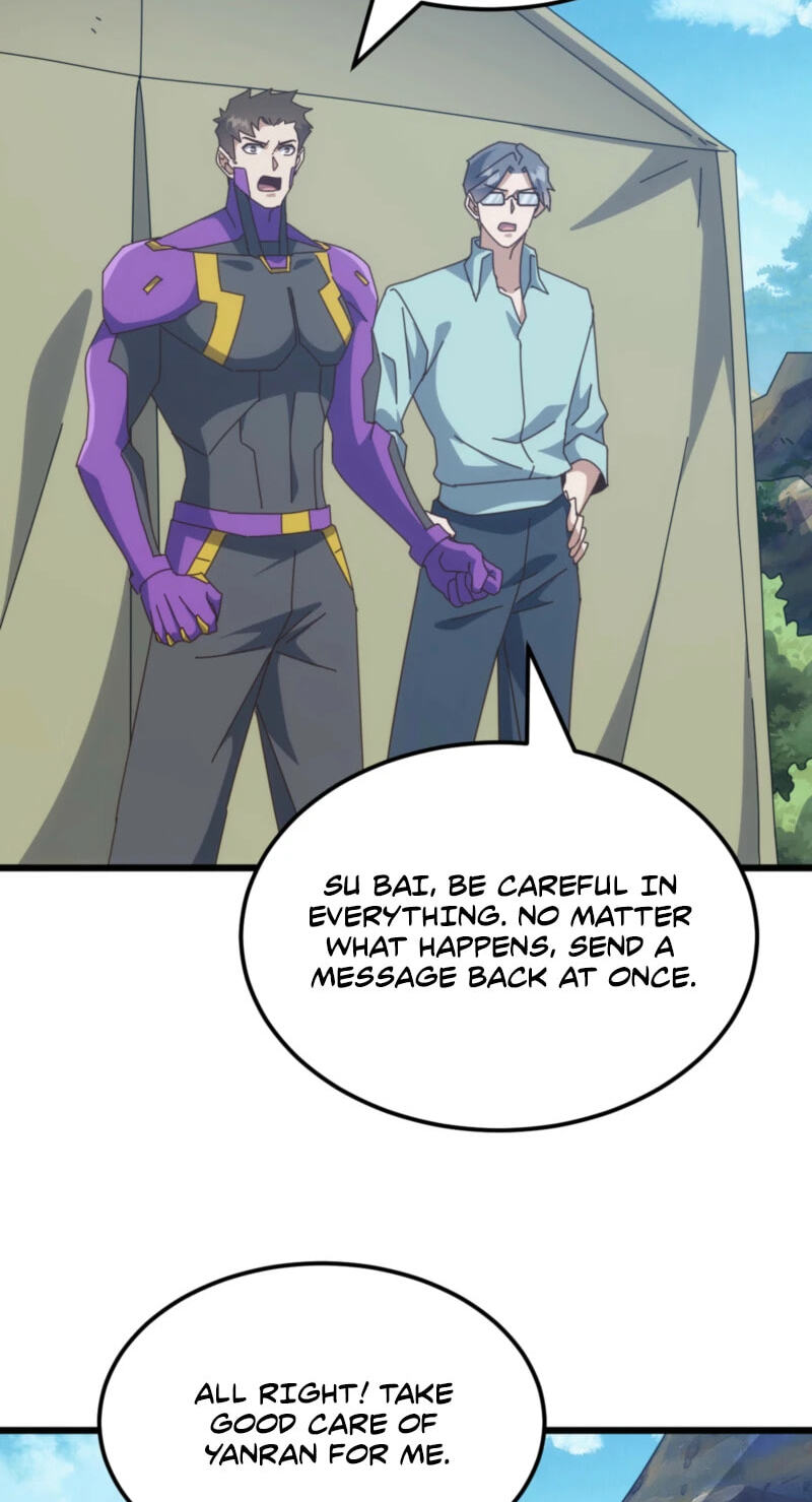 Domestication of Divine Beasts at the Beginning Chapter 101 page 4 - 
