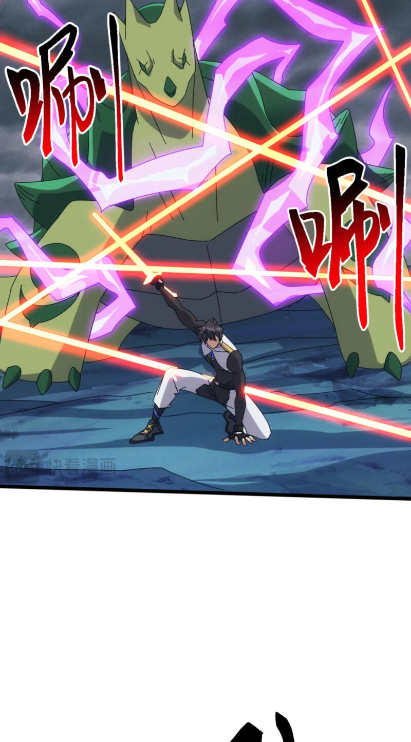 Domestication of Divine Beasts at the Beginning Chapter 101 page 42 - 