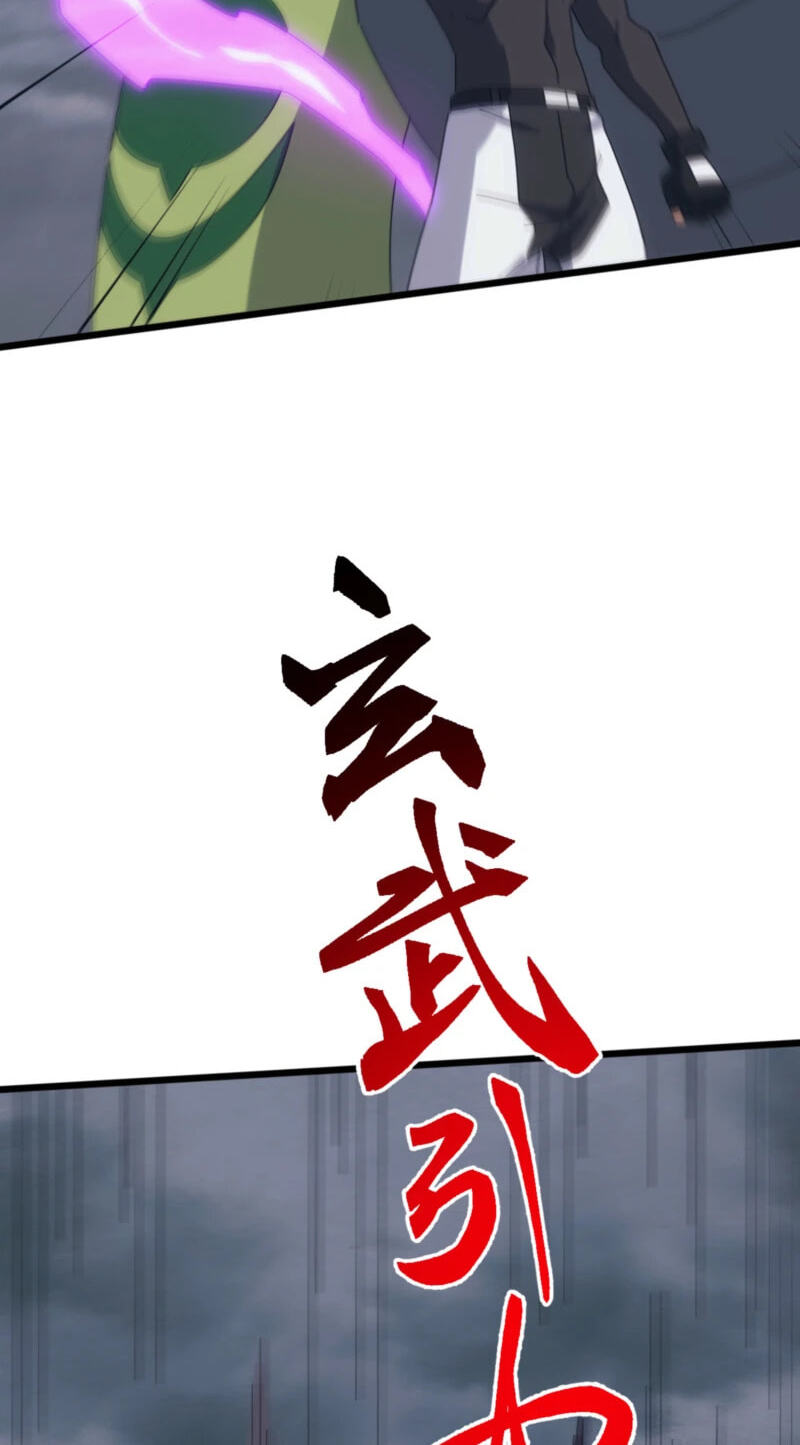 Domestication of Divine Beasts at the Beginning Chapter 101 page 44 - 