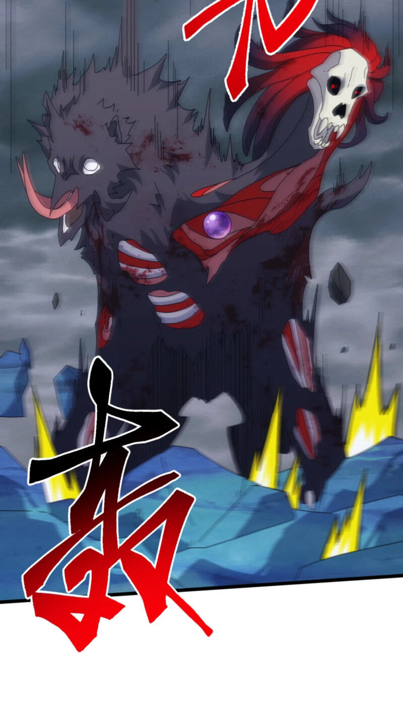 Domestication of Divine Beasts at the Beginning Chapter 101 page 45 - 