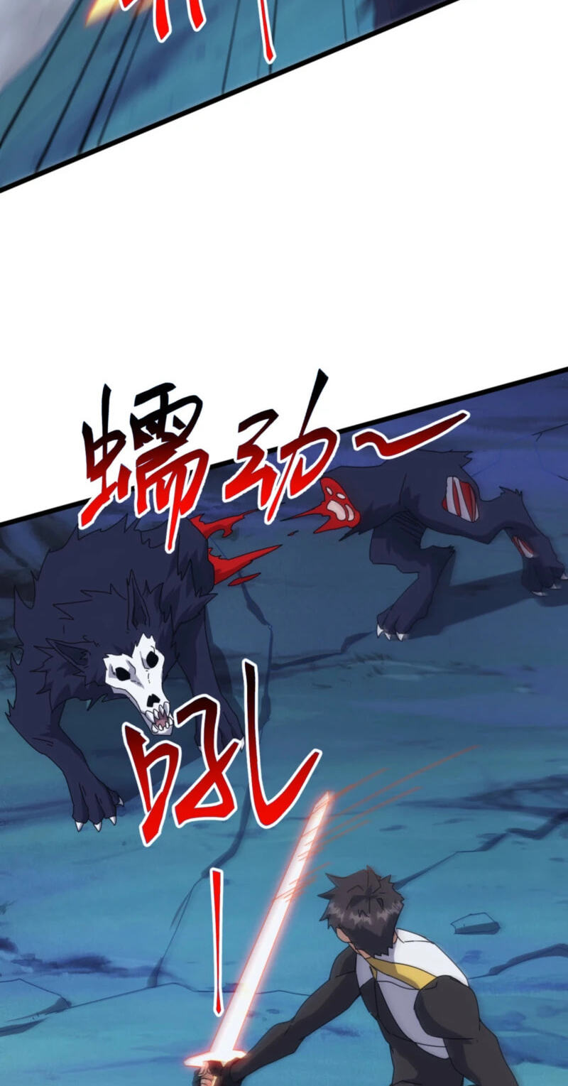 Domestication of Divine Beasts at the Beginning Chapter 101 page 49 - 
