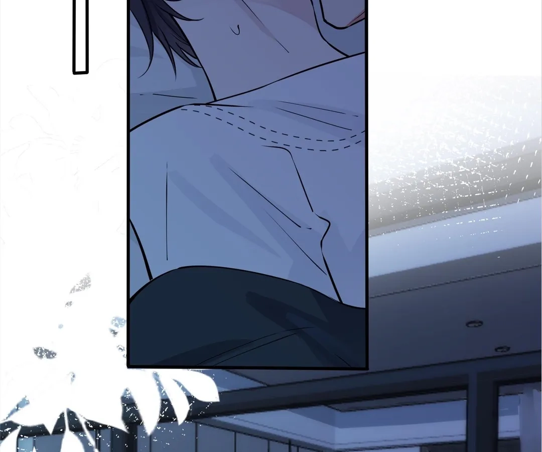 Domestication Chapter 100 page 2 - 