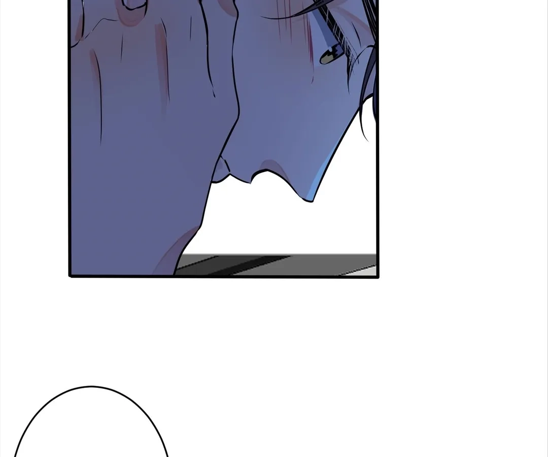 Domestication Chapter 100 page 18 - 