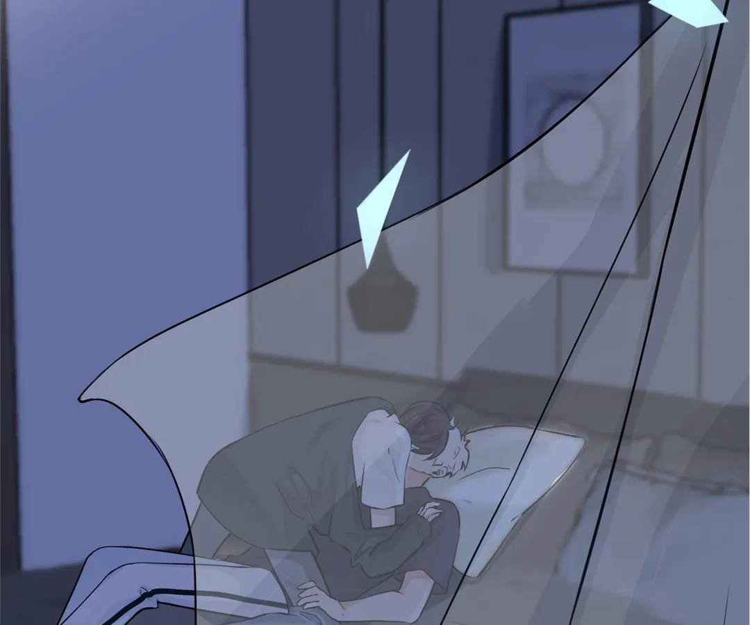 Domestication Chapter 100 page 22 - 