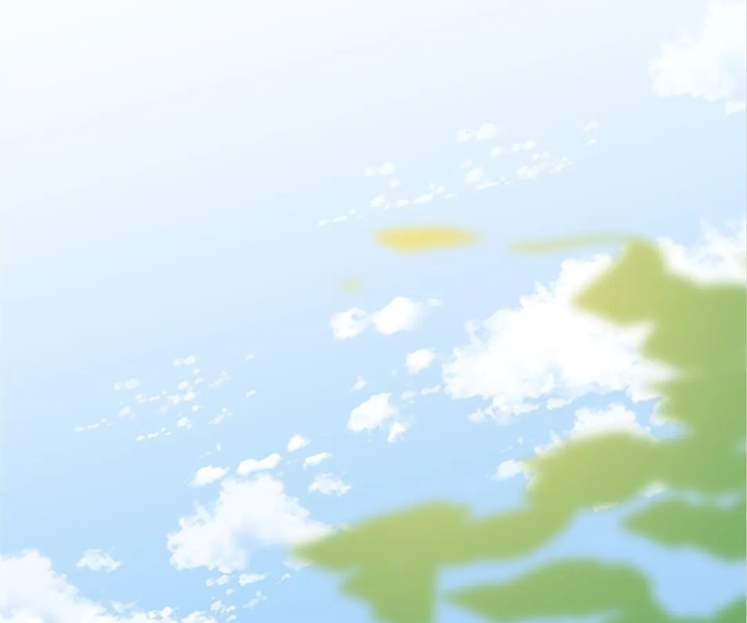 Domestication Chapter 100 page 25 - 