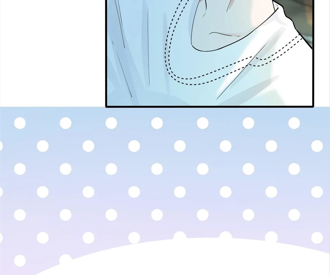 Domestication Chapter 100 page 32 - 