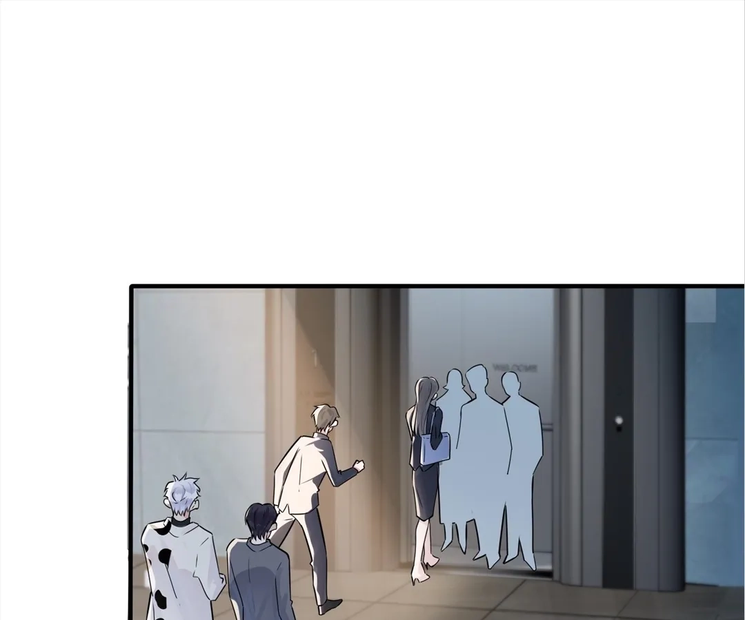Domestication Chapter 101 page 1 - 