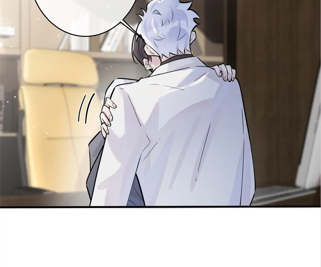 Domestication Chapter 101 page 58 - 