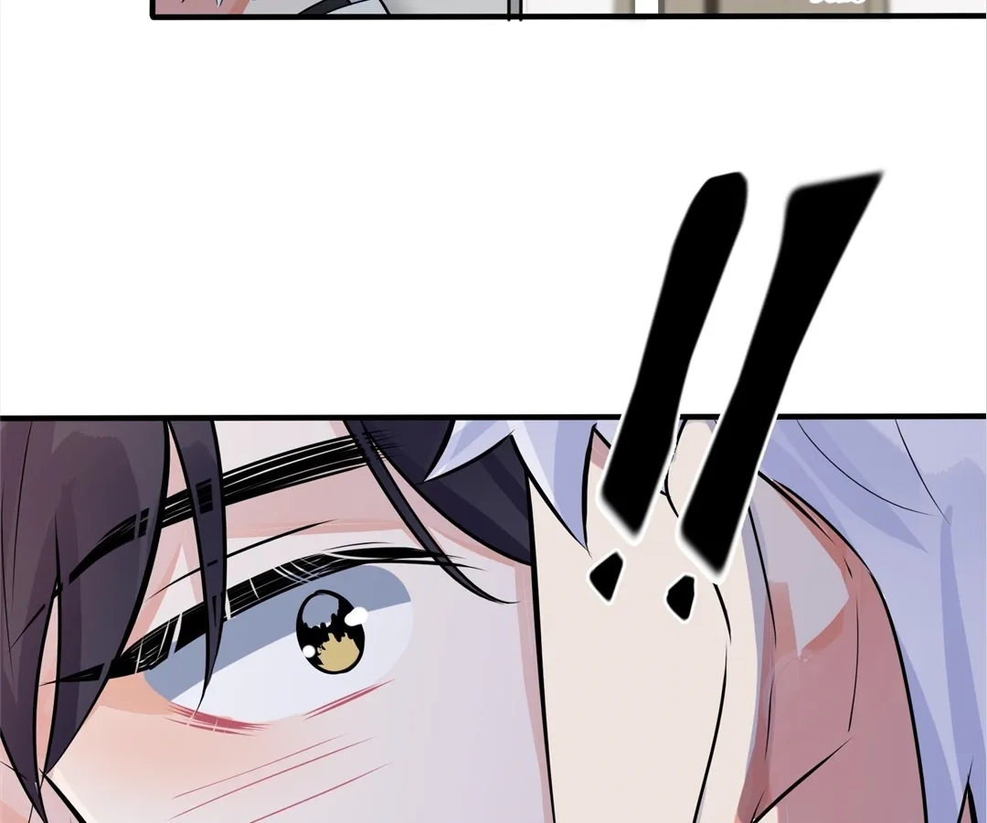 Domestication Chapter 101 page 60 - 