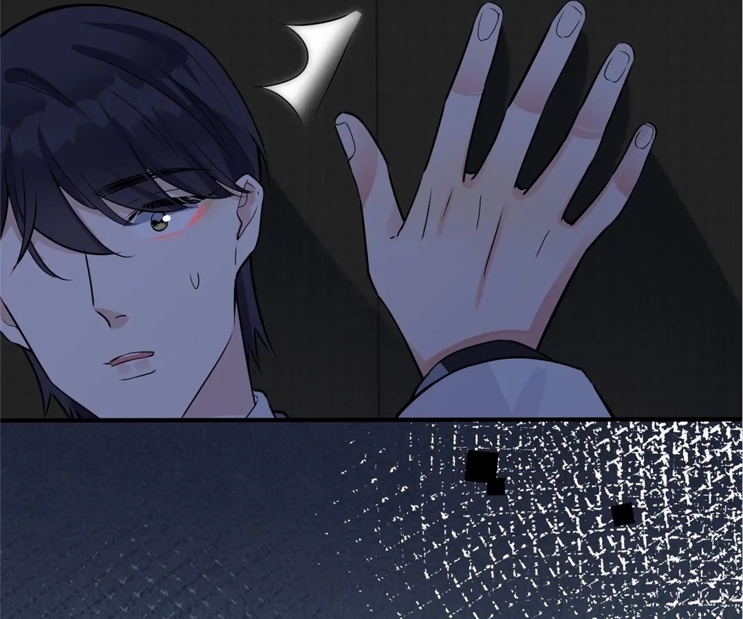 Domestication Chapter 103 page 52 - 