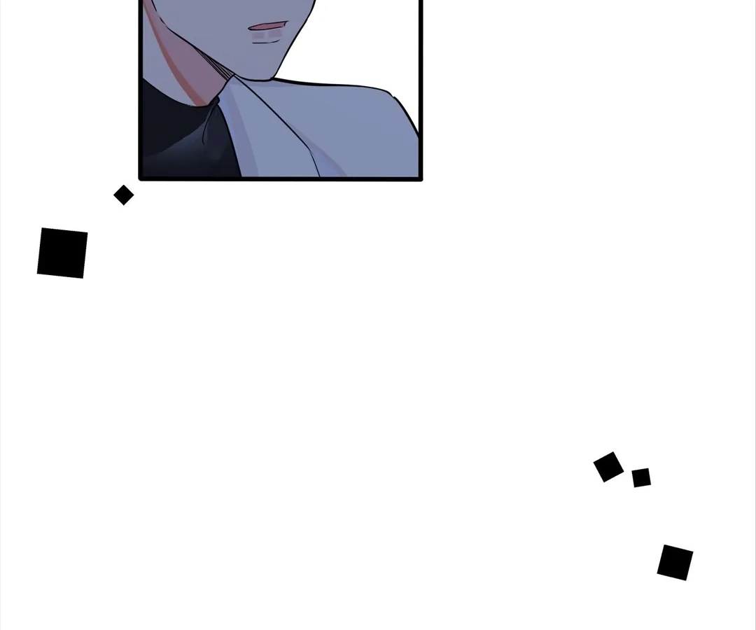 Domestication Chapter 104 page 15 - 