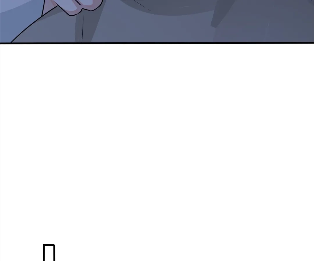 Domestication Chapter 104 page 32 - 
