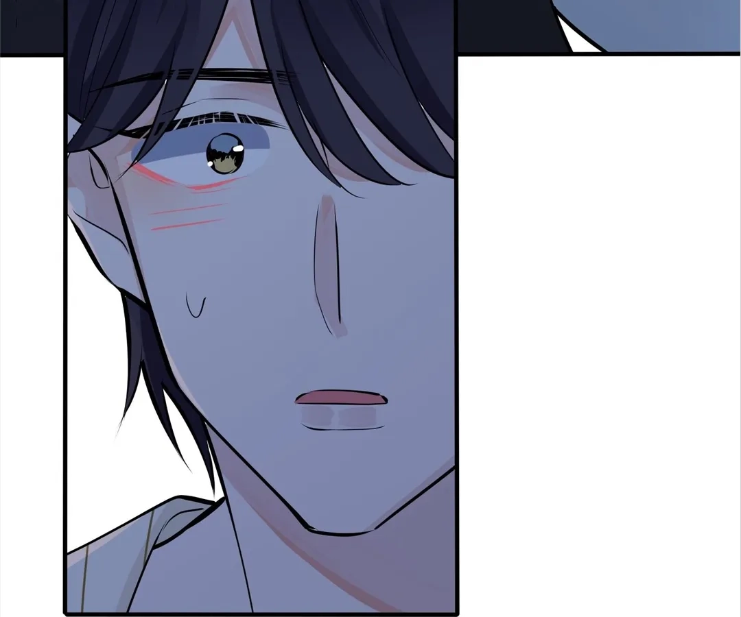 Domestication Chapter 104 page 46 - 